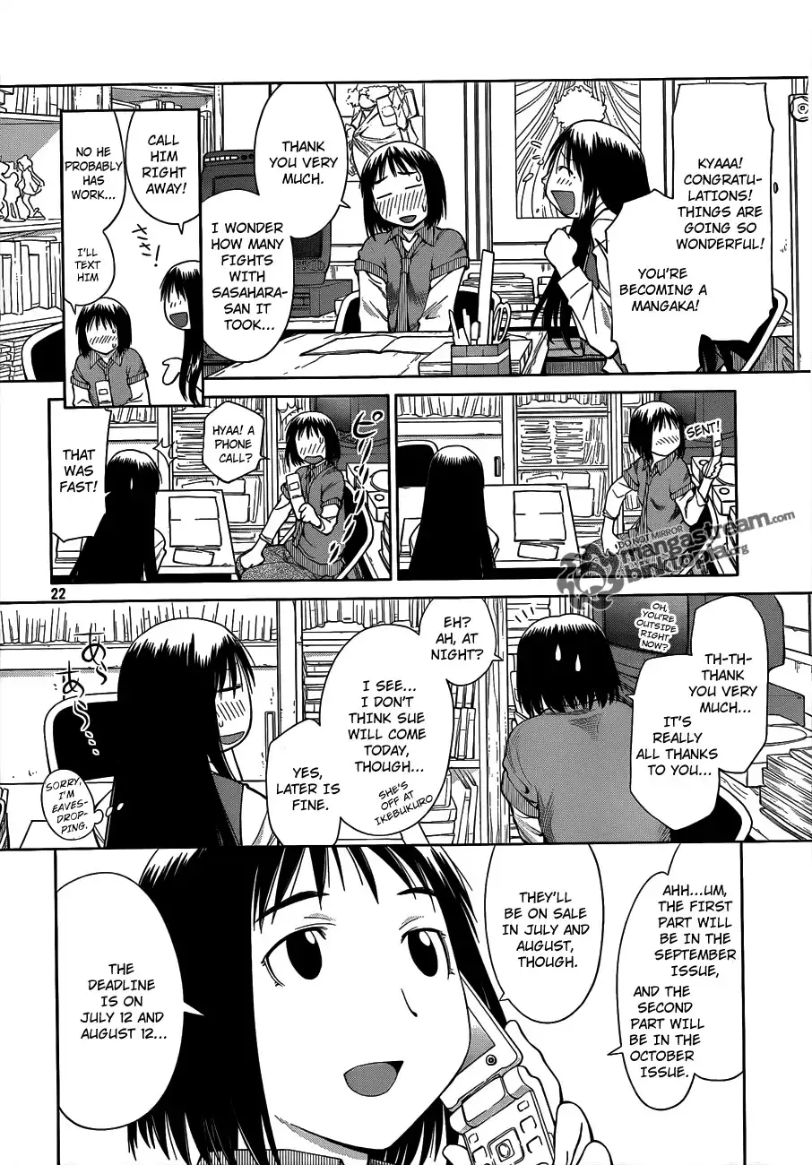 Genshiken Nidaime Chapter 3 23